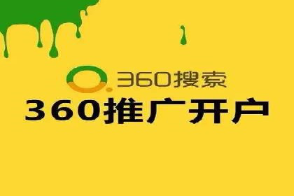 抖音信息流广告案例：打造爆款广告的技巧